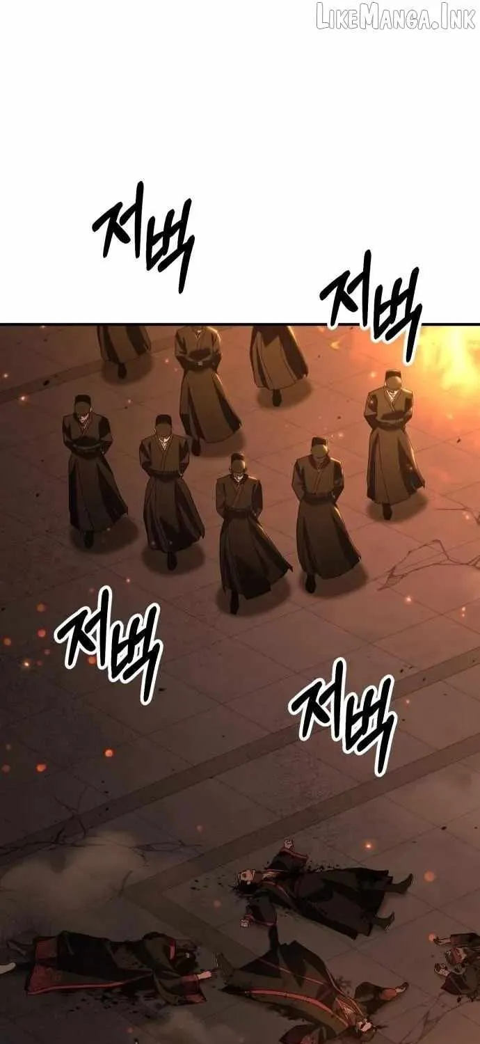 Chapter 16 — page 31
