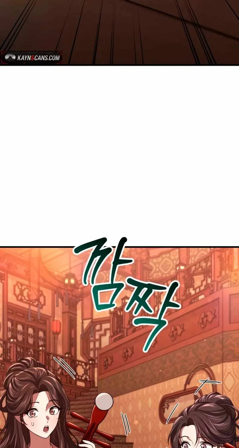 Chapter 19 — page 33