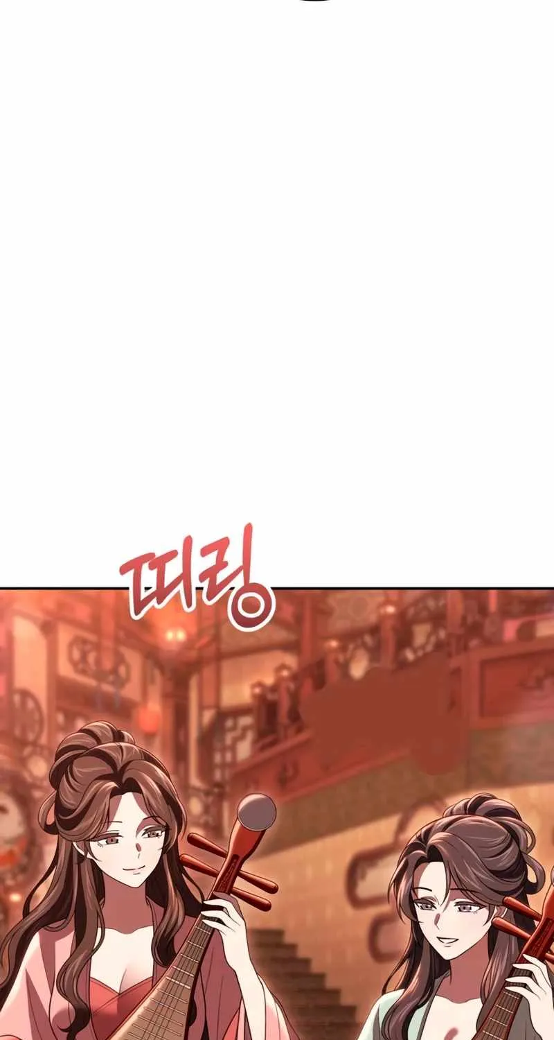 Chapter 19 — page 56