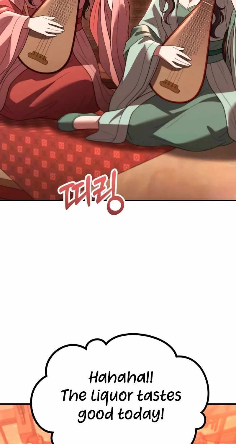 Chapter 19 — page 57