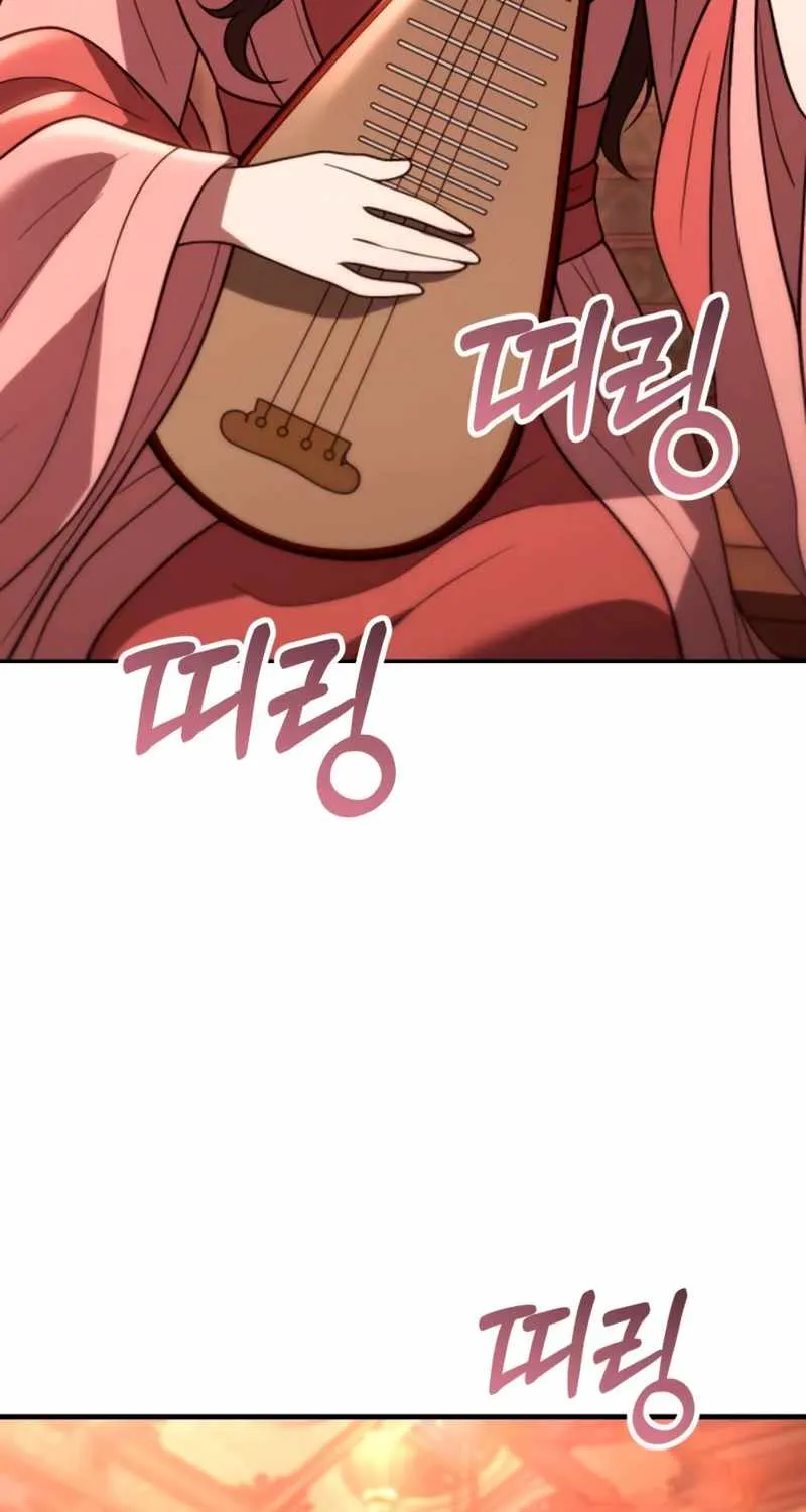 Chapter 19 — page 6