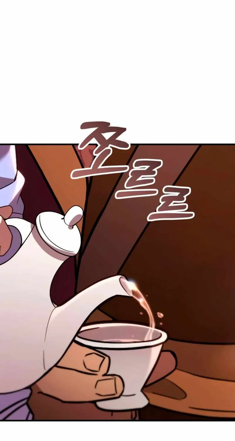 Chapter 19 — page 8