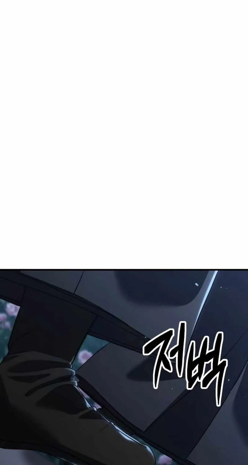 Chapter 19 — page 88