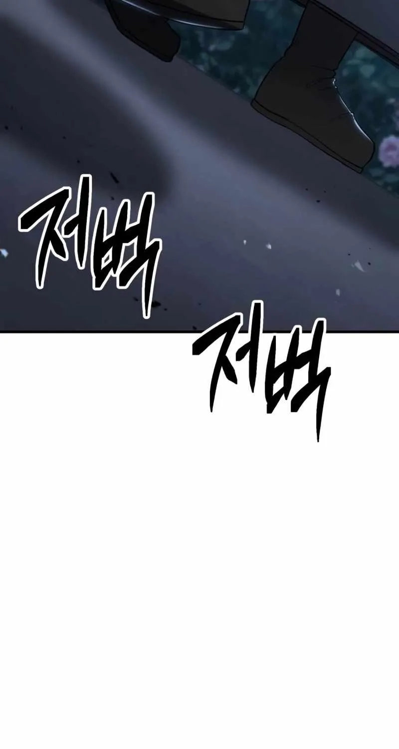 Chapter 19 — page 89