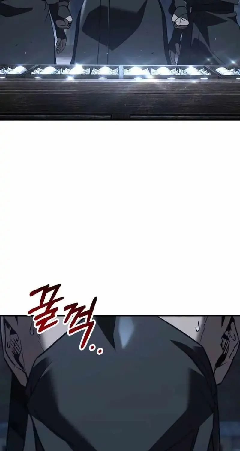 Chapter 20 — page 18
