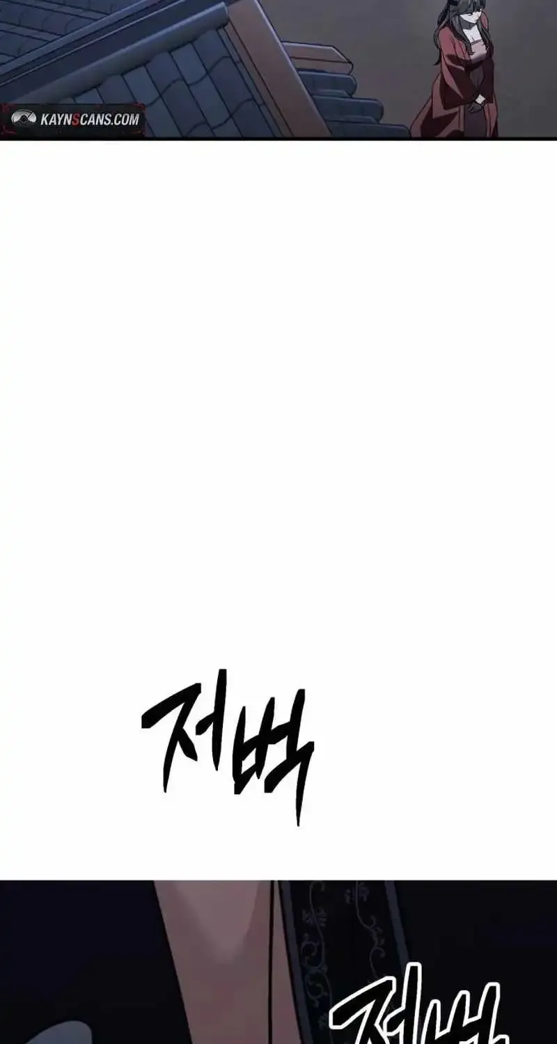 Chapter 20 — page 217