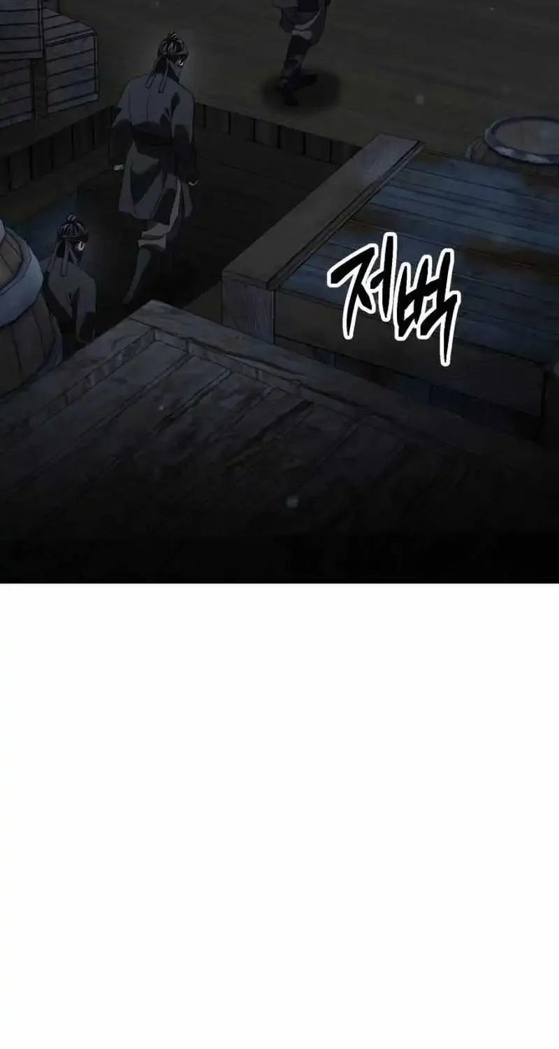 Chapter 20 — page 29