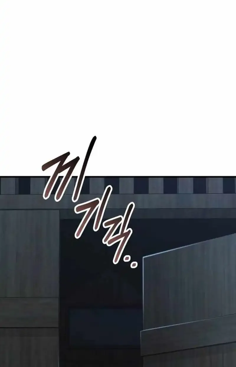 Chapter 20 — page 30