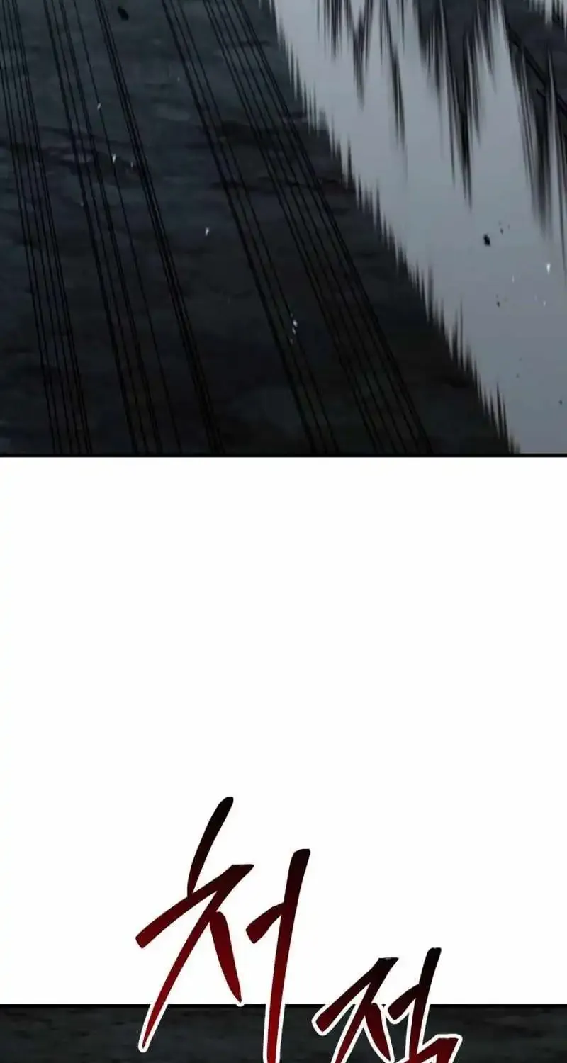 Chapter 20 — page 61