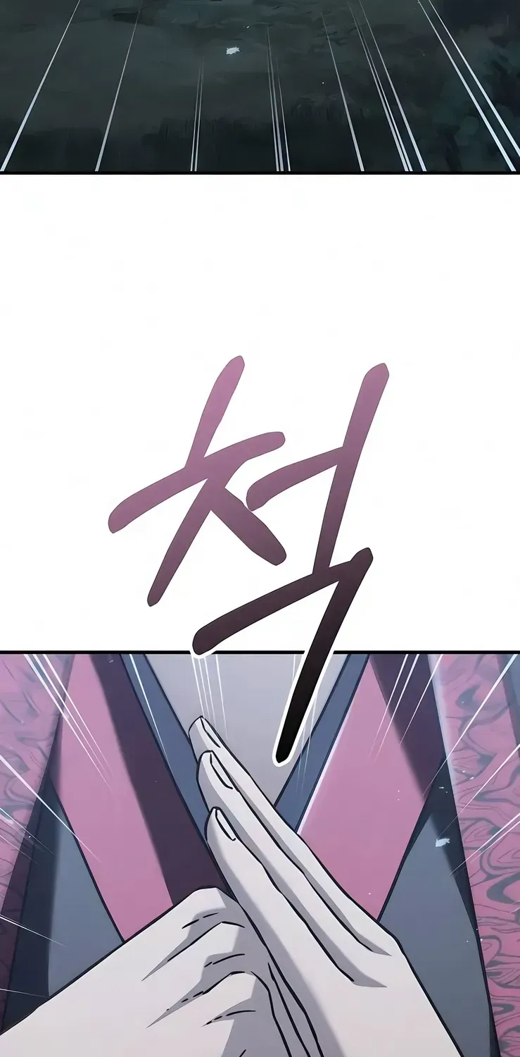 Chapter 3 — page 164