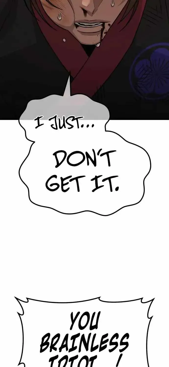 Chapter 4 — page 124