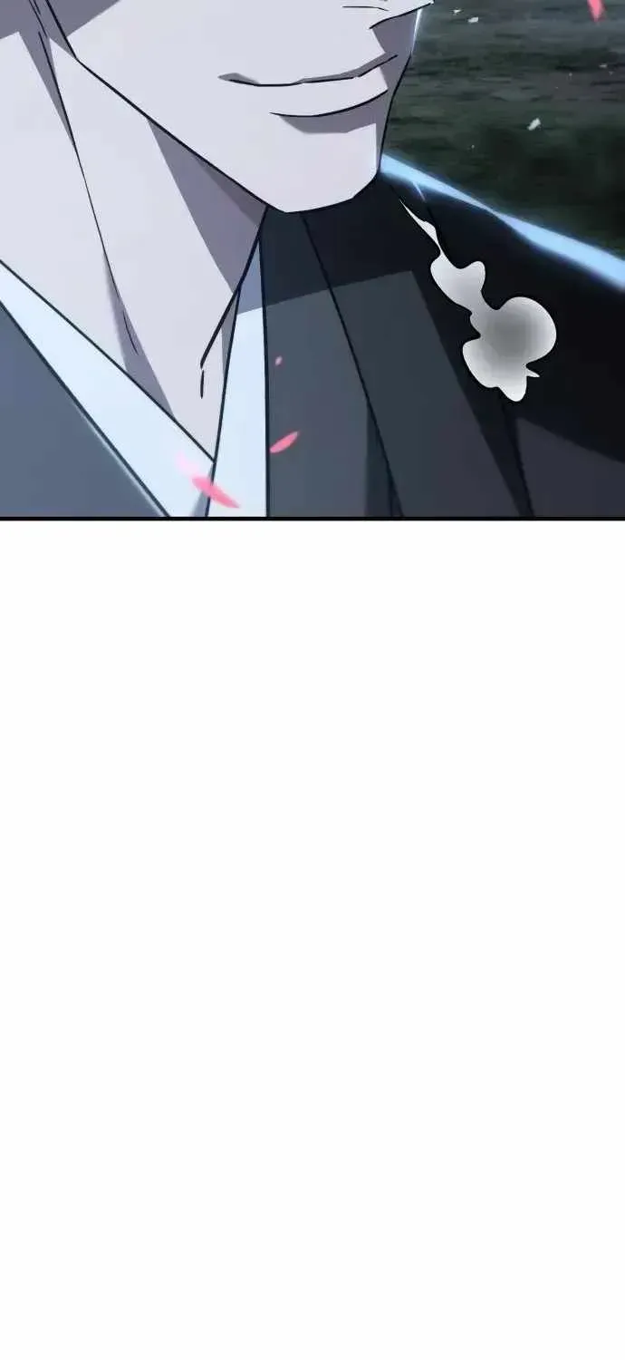 Chapter 4 — page 204