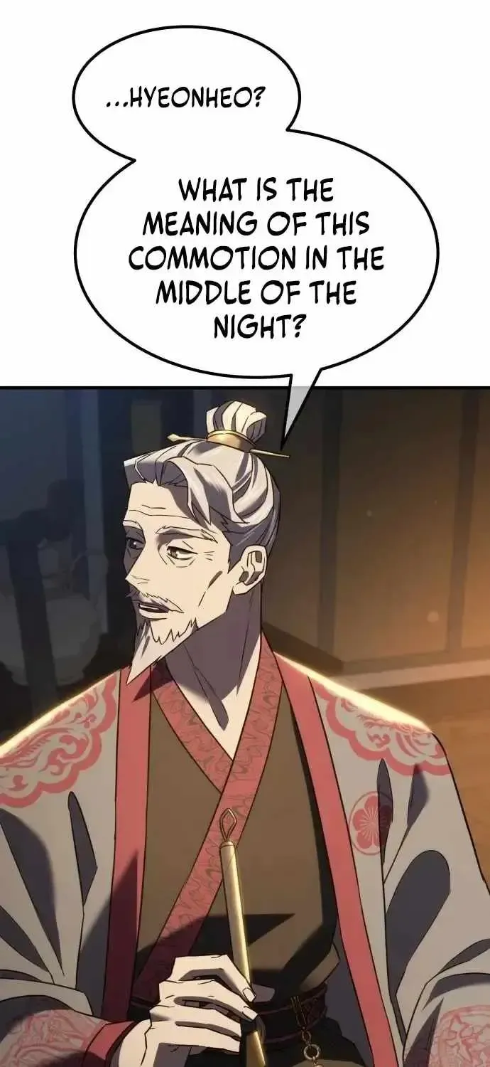 Chapter 4 — page 6