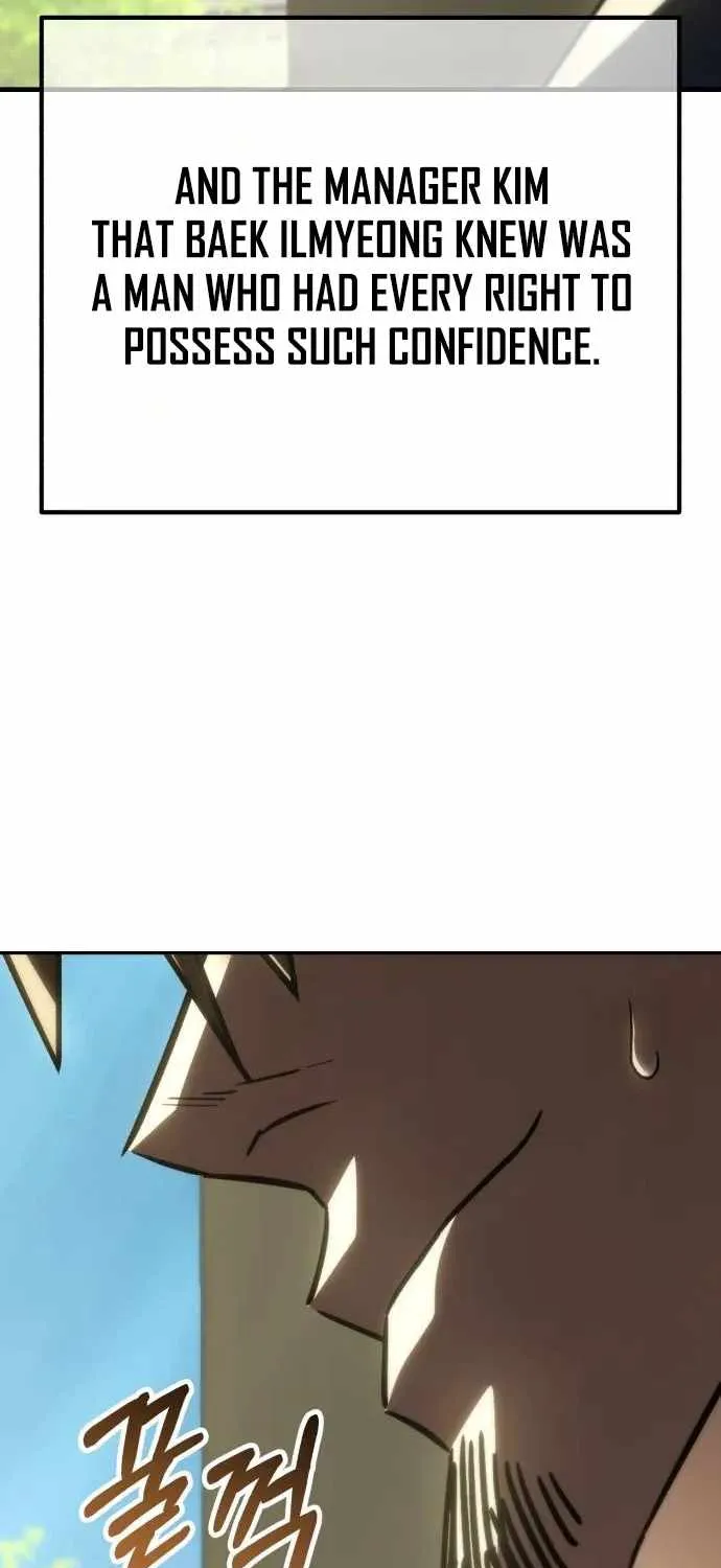 Chapter 5 — page 222