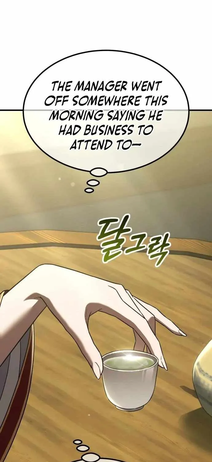 Chapter 5 — page 76