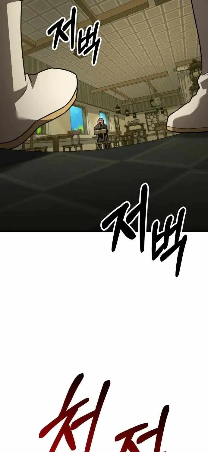 Chapter 5 — page 80