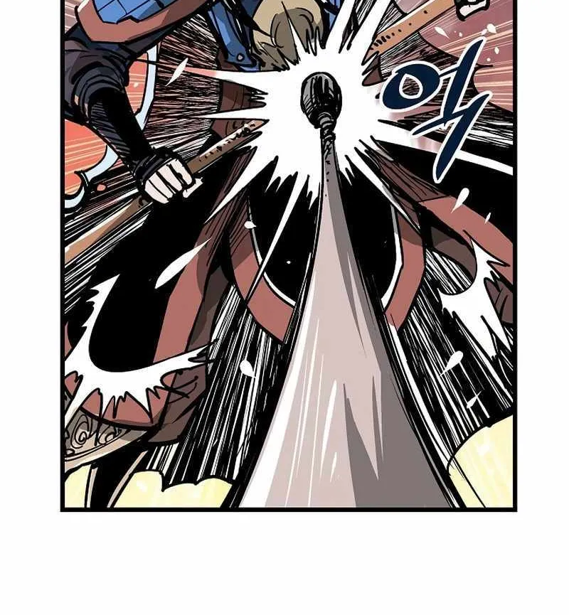 Chapter 2 — page 21