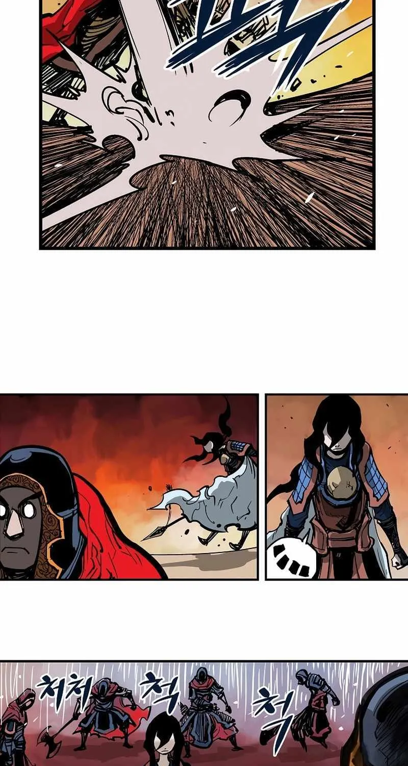 Chapter 2 — page 8