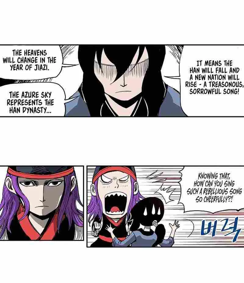 Chapter 11 — page 46