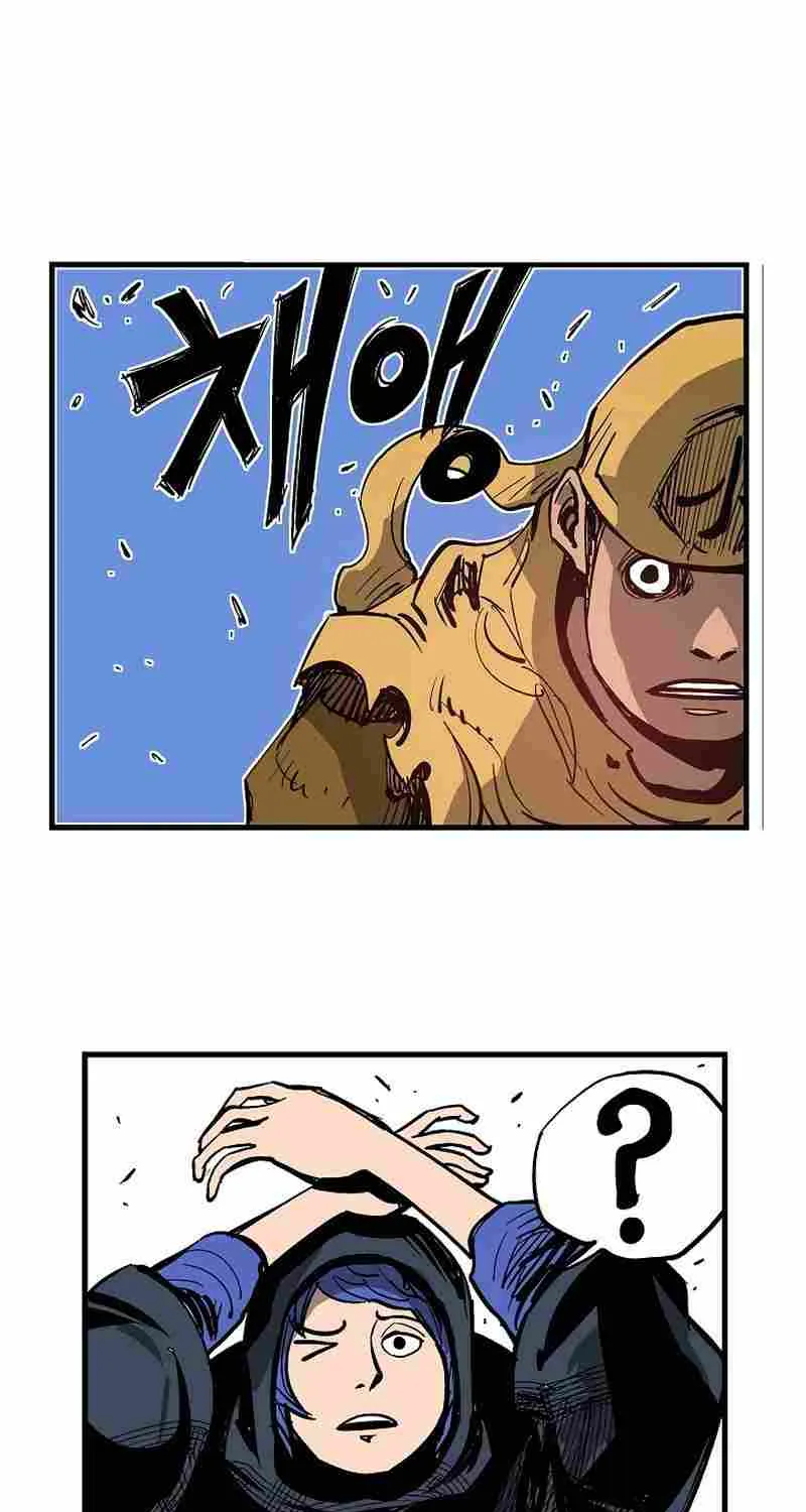 Chapter 11 — page 9