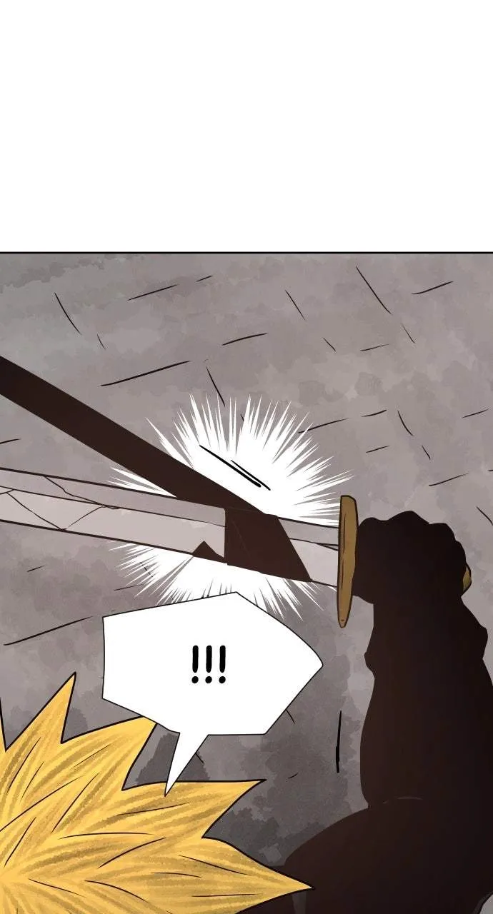 Chapter 109 — page 84