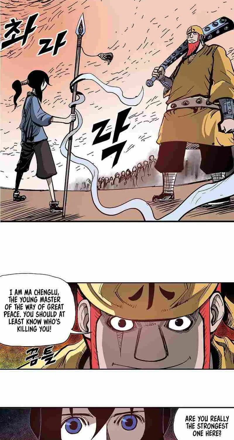 Chapter 13 — page 25