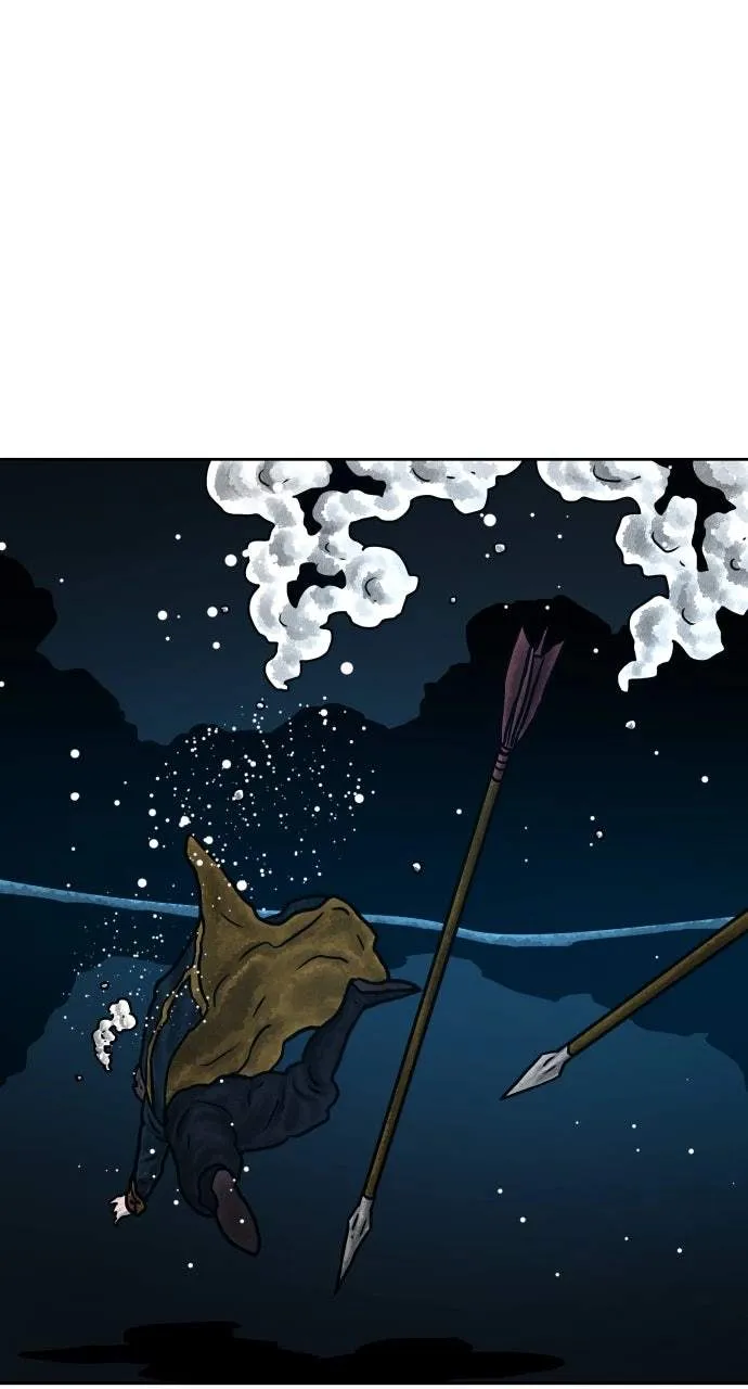 Chapter 122 — page 77