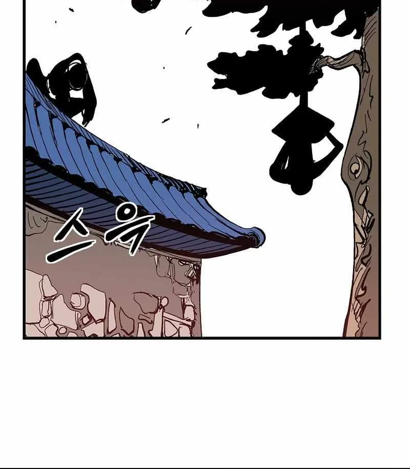 Chapter 16 — page 40