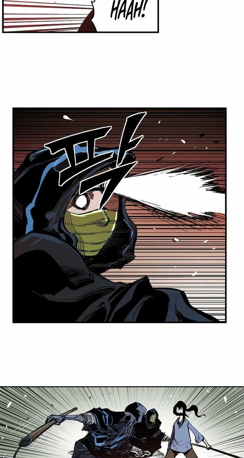 Chapter 17 — page 6