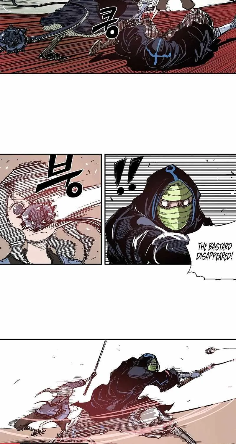 Chapter 17 — page 7