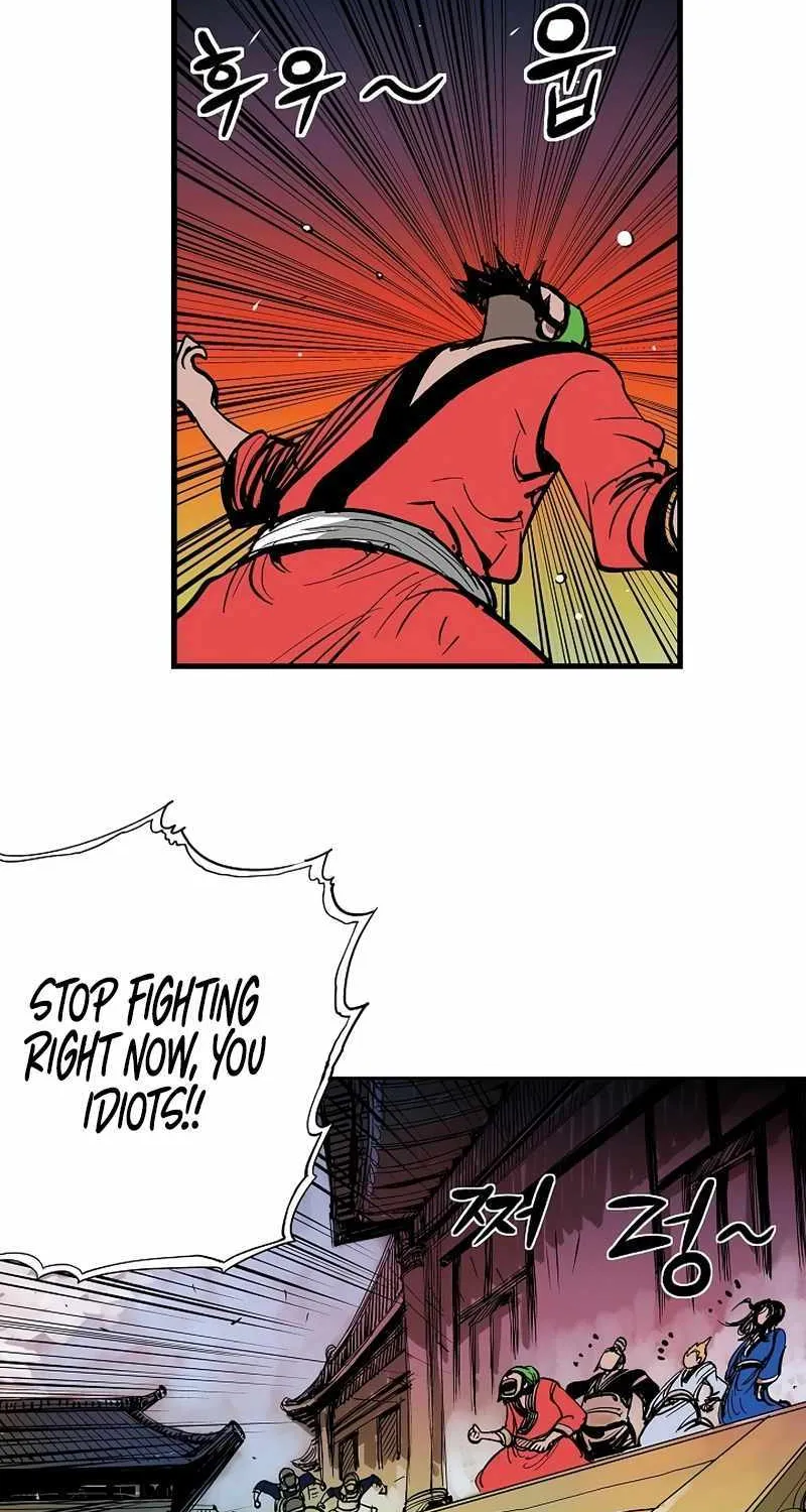 Chapter 18 — page 23