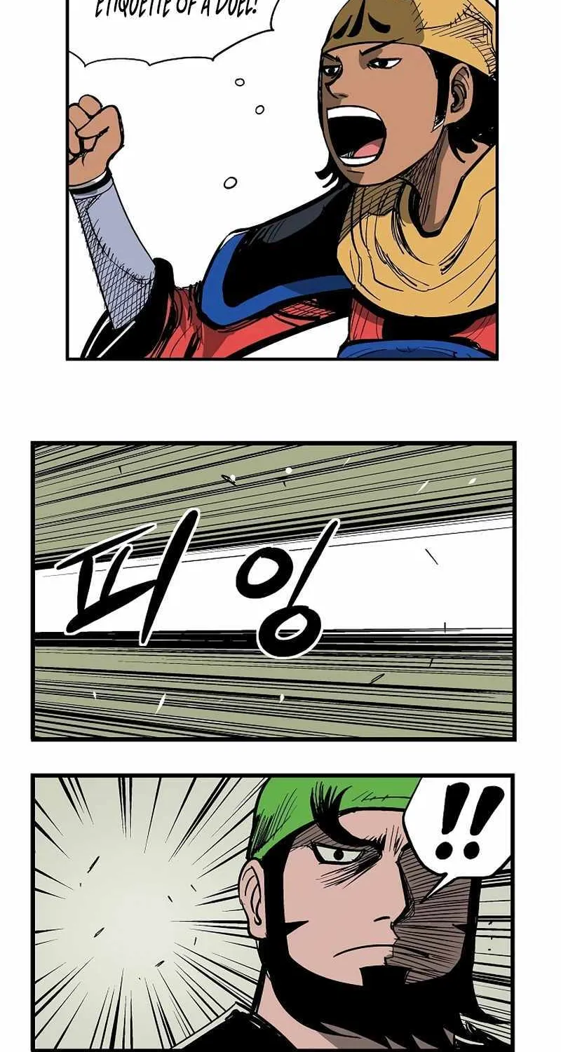 Chapter 19 — page 14