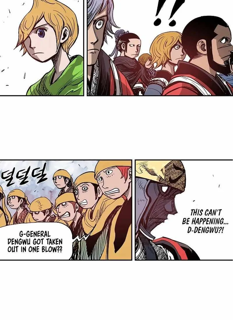 Chapter 19 — page 32
