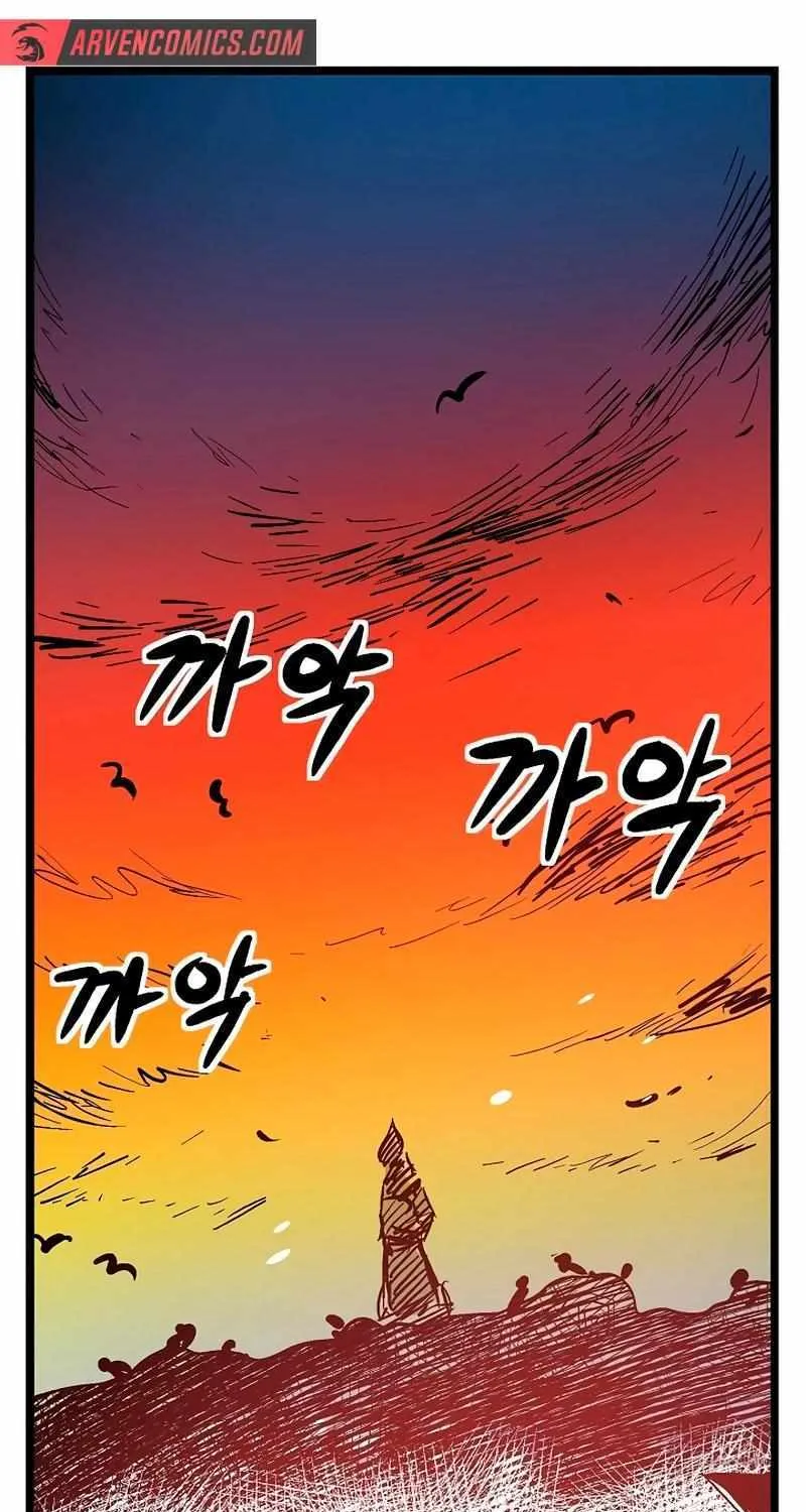 Chapter 21 — page 55