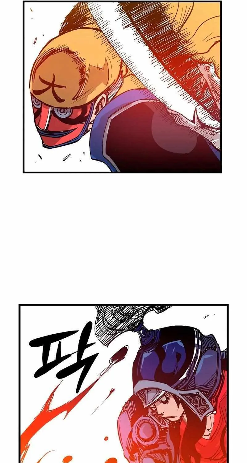 Chapter 24 — page 37