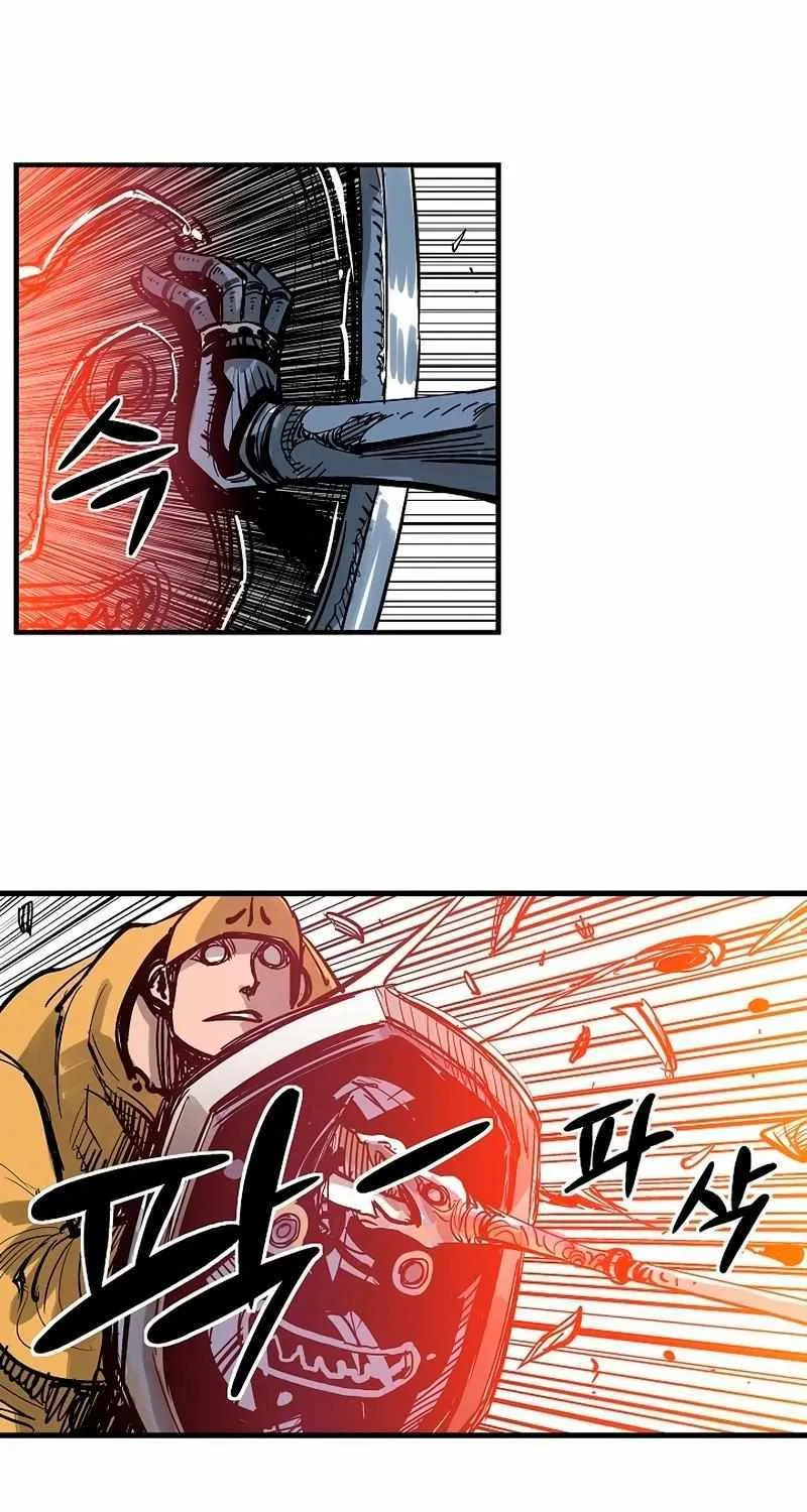 Chapter 24 — page 45