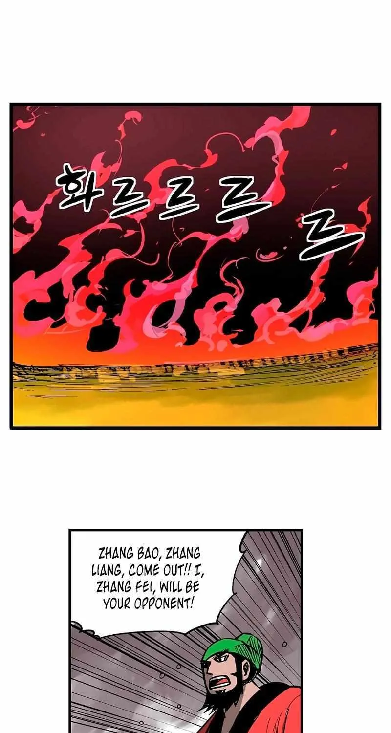 Chapter 24 — page 8