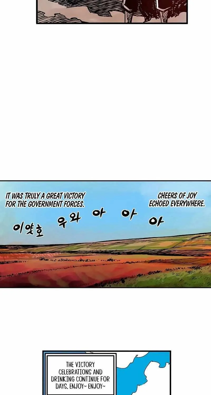 Chapter 25 — page 21