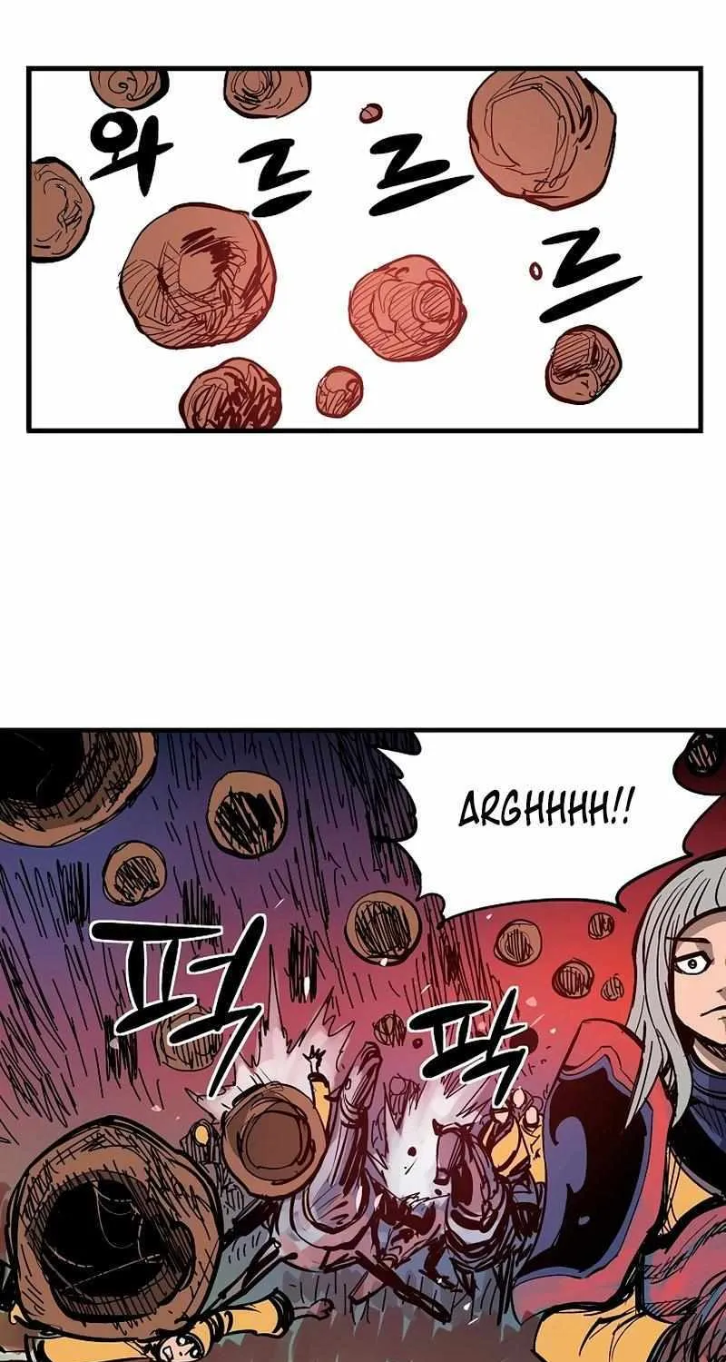 Chapter 25 — page 8