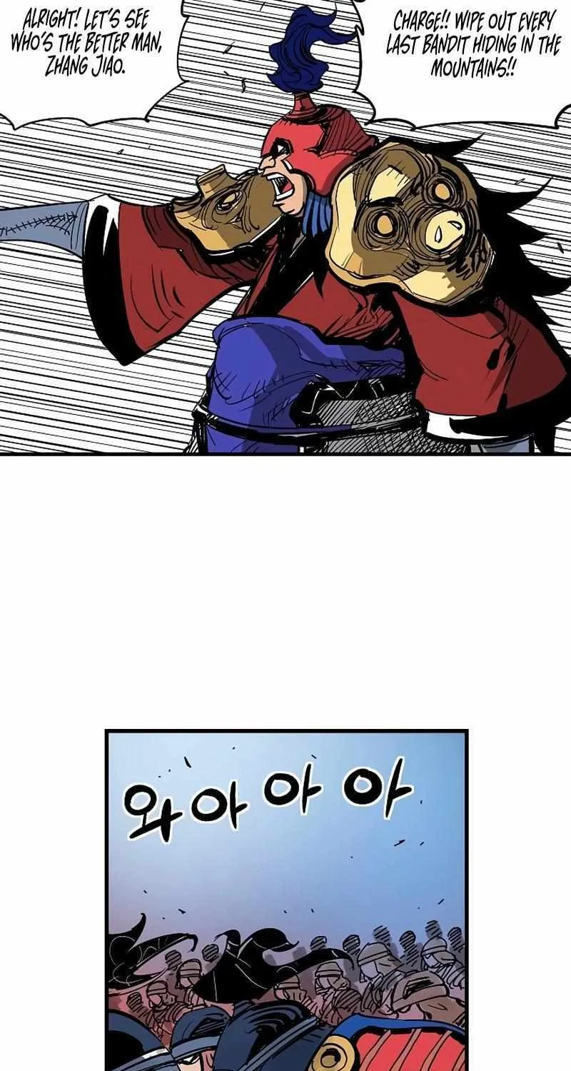 Chapter 26 — page 10