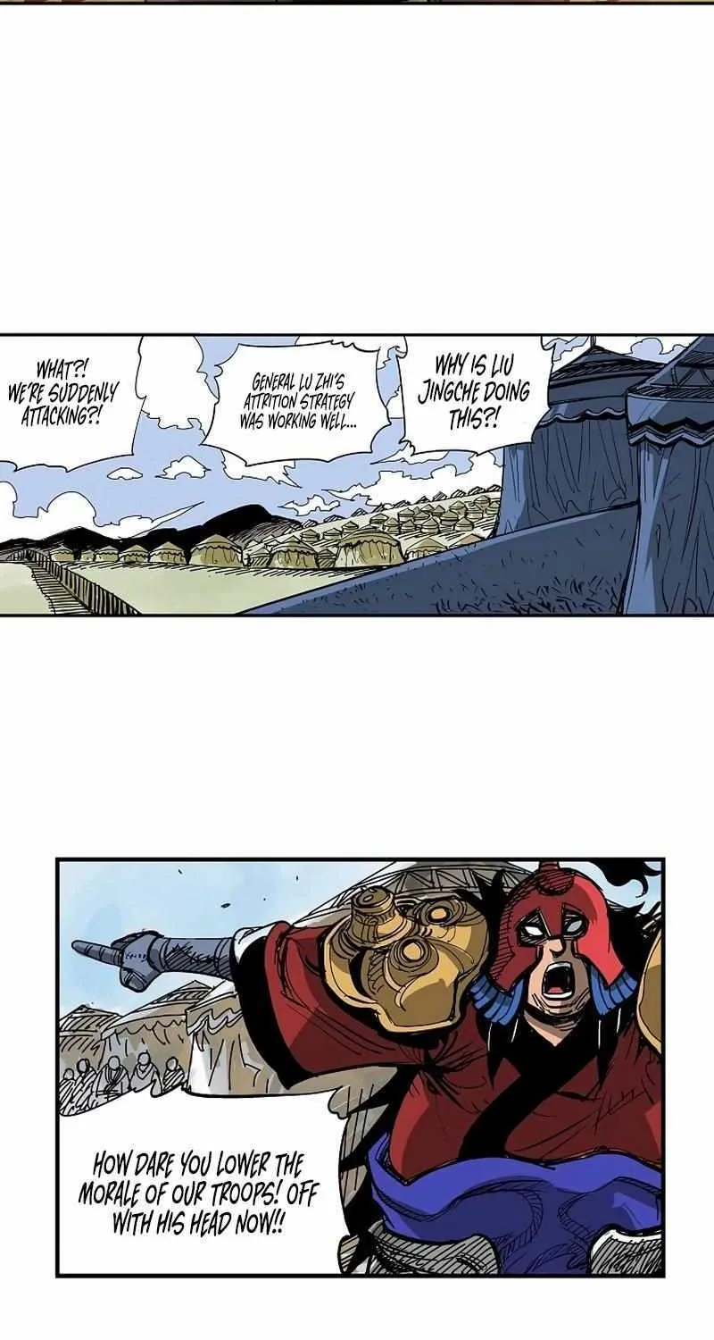 Chapter 26 — page 4
