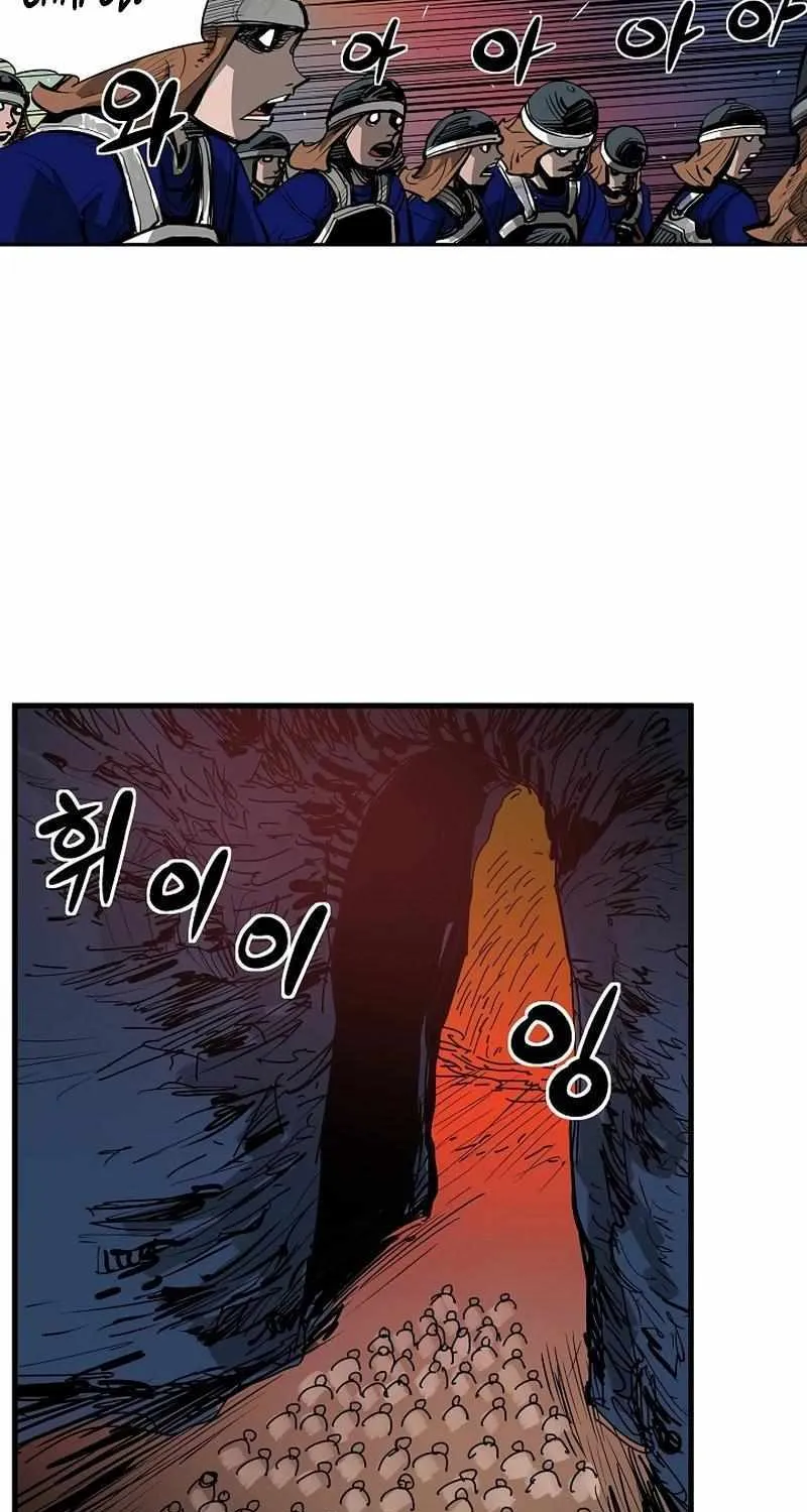 Chapter 27 — page 29