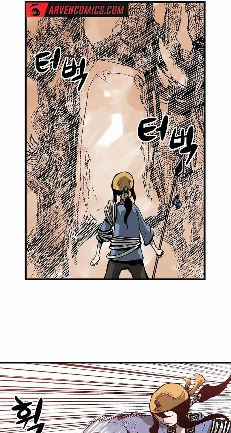 Chapter 27 — page 48