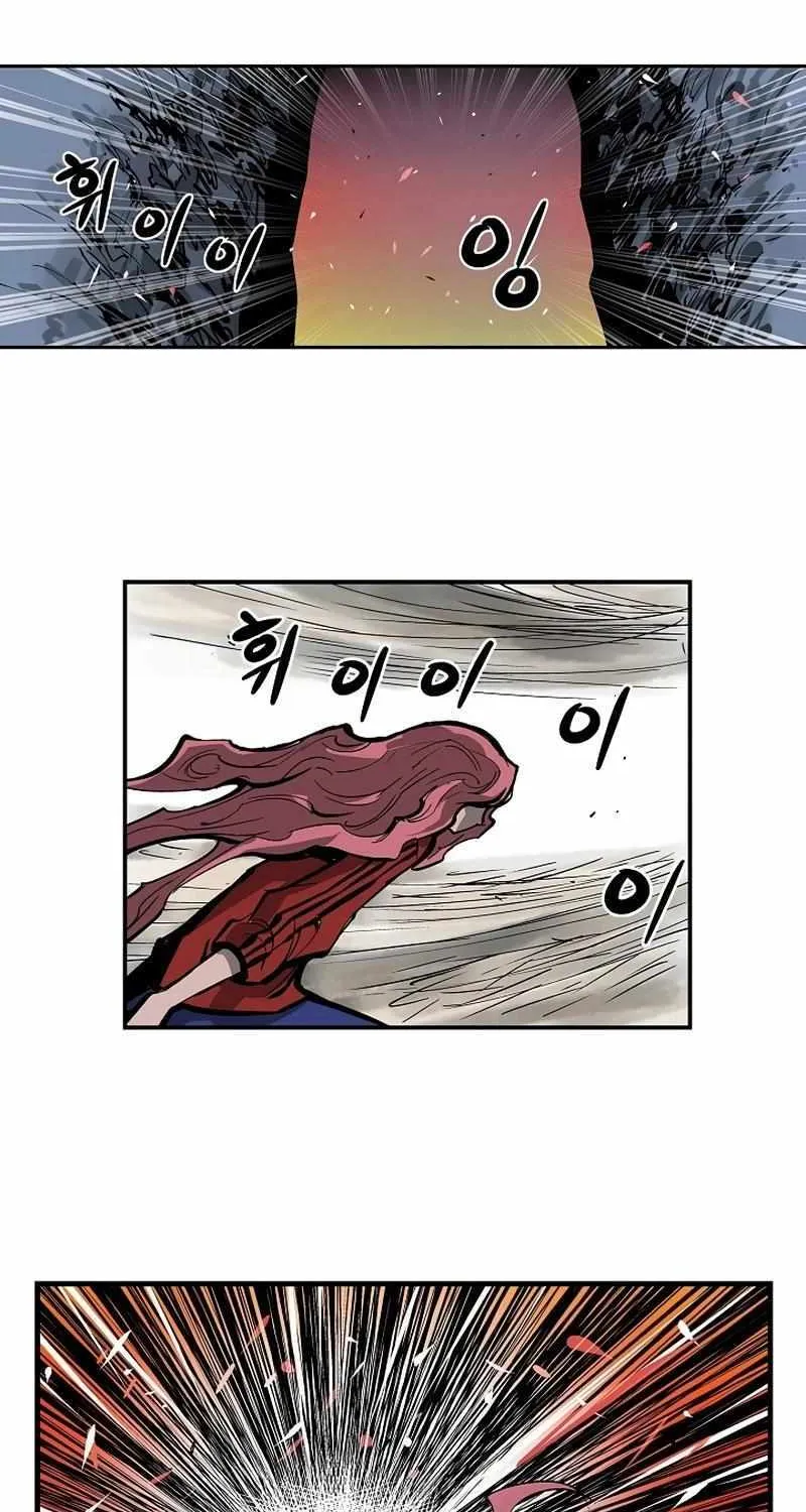 Chapter 29 — page 33