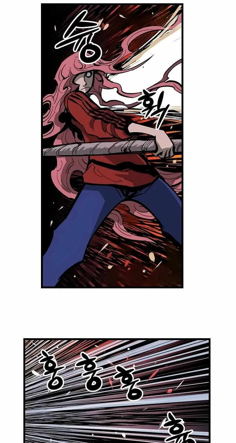 Chapter 29 — page 36