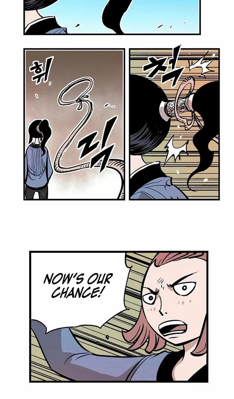 Chapter 4 — page 4