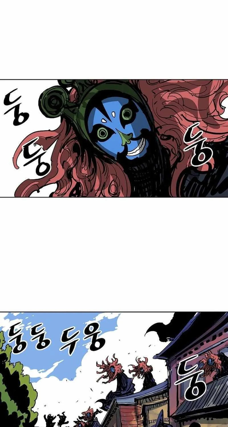 Chapter 31 — page 31