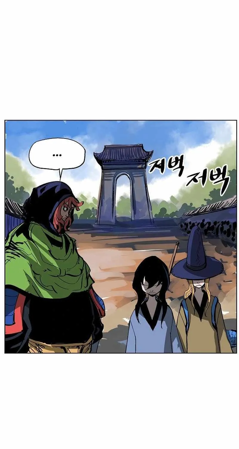 Chapter 31 — page 57