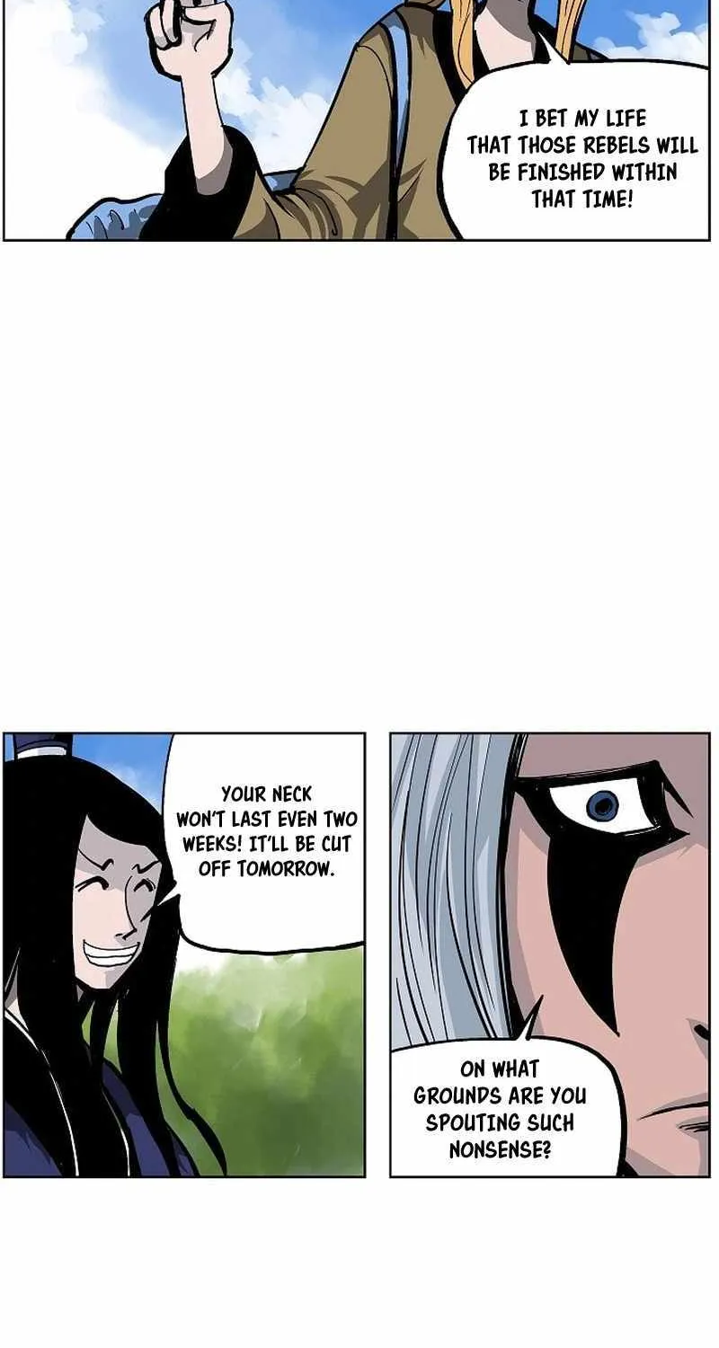 Chapter 32 — page 21