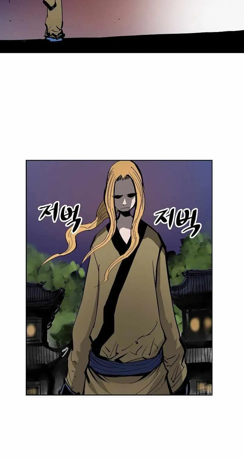 Chapter 33 — page 44